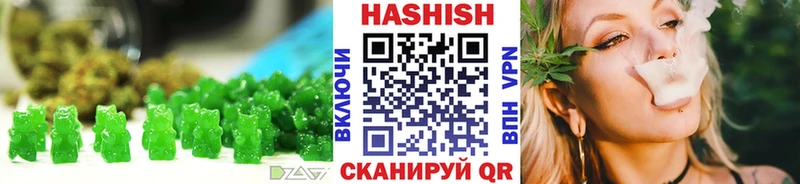 Cannafood марихуана  Высоцк 