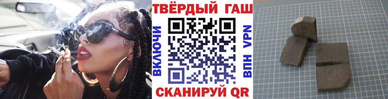 ОМГ ОМГ сайт  Высоцк  ГАШ ice o lator 