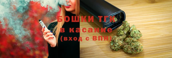 ешки Беломорск
