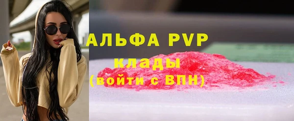 соль курить ск Белоозёрский