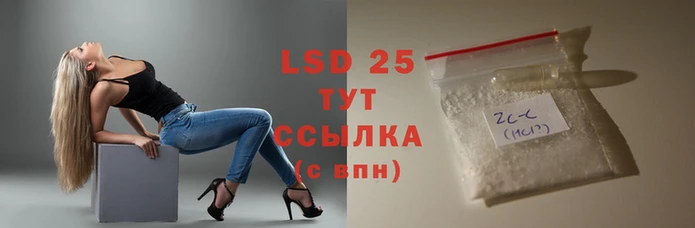 ешки Беломорск
