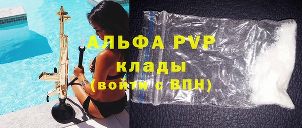 соль курить ск Белоозёрский