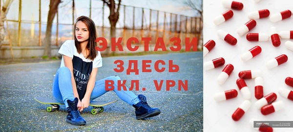 соль курить ск Белоозёрский