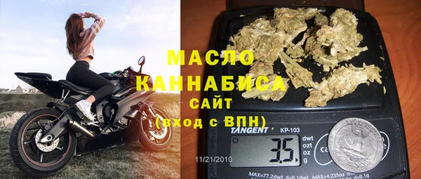 ешки Беломорск