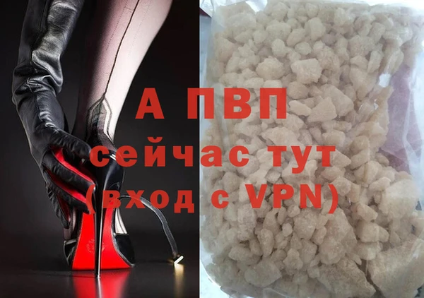 соль курить ск Белоозёрский