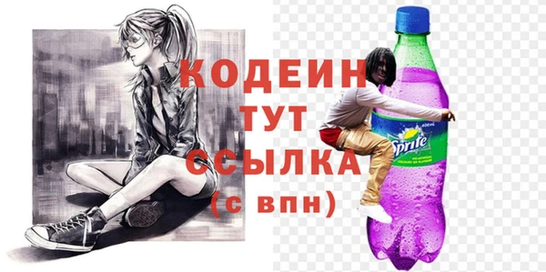 соль курить ск Белоозёрский
