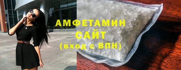 ешки Беломорск